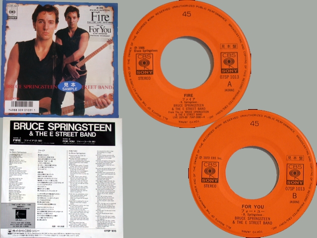 Bruce Springsteen - FIRE / FOR YOU